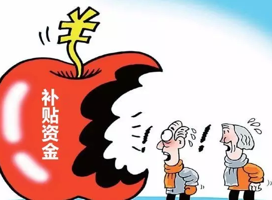 仟億達(dá)831999：為解決光伏補(bǔ)貼拖欠，政府都做了哪些努力？