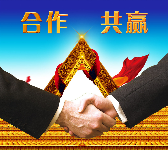 加入仟億達(dá)，你就是精英！