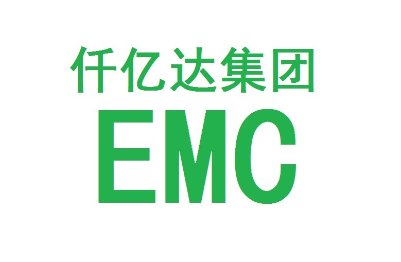 仟億達集團再與河北、河南企業(yè)達成循環(huán)水系統(tǒng)EMC項目合作