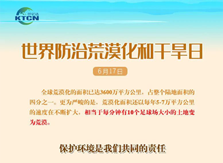 這個日子，要被重視！?。? /></a></dt>
                        <dd>
                            <em>
                                <a href=